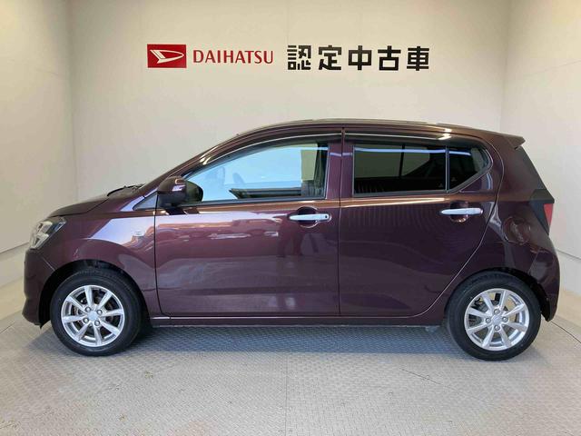 ミライースＧ　リミテッドＳＡIIIスマートアシスト搭載　バックカメラ付き　オートエアコン　オートライト　キーフリー　アイドリングストップ　ＡＢＳ　電動ドアミラー（熊本県）の中古車