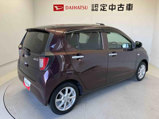 ミライースＧ　リミテッドＳＡIIIスマートアシスト搭載　バックカメラ付き　オートエアコン　オートライト　キーフリー　アイドリングストップ　ＡＢＳ　電動ドアミラー（熊本県）の中古車