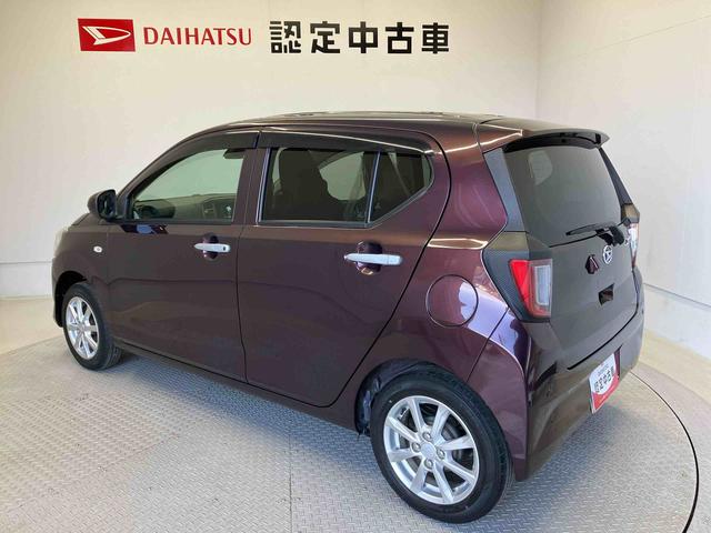 ミライースＧ　リミテッドＳＡIIIスマートアシスト搭載　バックカメラ付き　オートエアコン　オートライト　キーフリー　アイドリングストップ　ＡＢＳ　電動ドアミラー（熊本県）の中古車