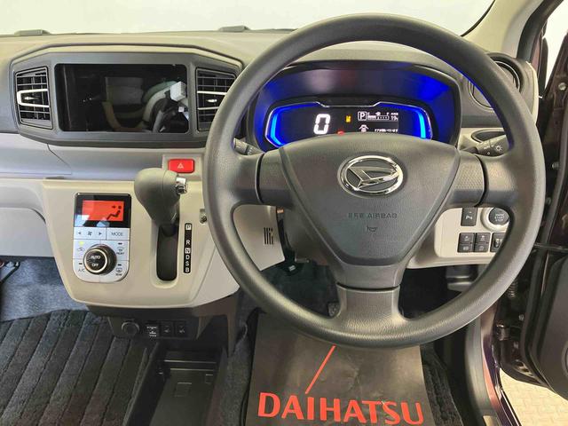 ミライースＧ　リミテッドＳＡIIIスマートアシスト搭載　バックカメラ付き　オートエアコン　オートライト　キーフリー　アイドリングストップ　ＡＢＳ　電動ドアミラー（熊本県）の中古車