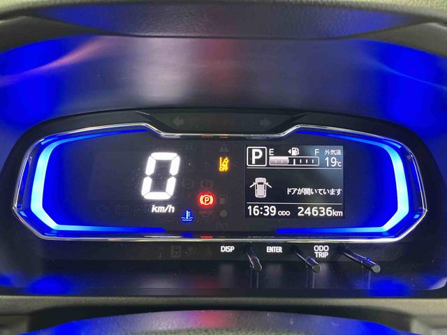 ミライースＧ　リミテッドＳＡIIIスマートアシスト搭載　バックカメラ付き　オートエアコン　オートライト　キーフリー　アイドリングストップ　ＡＢＳ　電動ドアミラー（熊本県）の中古車