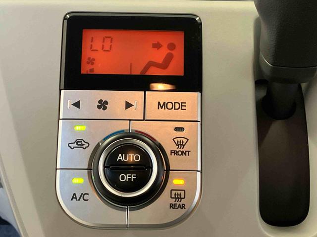 ミライースＧ　リミテッドＳＡIIIスマートアシスト搭載　バックカメラ付き　オートエアコン　オートライト　キーフリー　アイドリングストップ　ＡＢＳ　電動ドアミラー（熊本県）の中古車