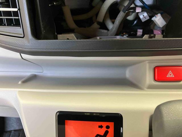 ミライースＧ　リミテッドＳＡIIIスマートアシスト搭載　バックカメラ付き　オートエアコン　オートライト　キーフリー　アイドリングストップ　ＡＢＳ　電動ドアミラー（熊本県）の中古車