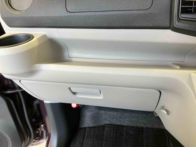 ミライースＧ　リミテッドＳＡIIIスマートアシスト搭載　バックカメラ付き　オートエアコン　オートライト　キーフリー　アイドリングストップ　ＡＢＳ　電動ドアミラー（熊本県）の中古車