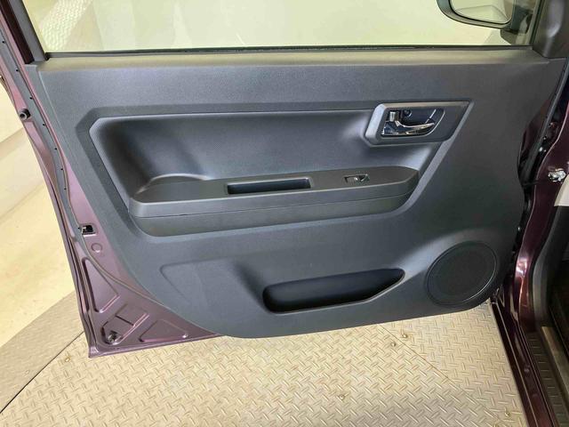 ミライースＧ　リミテッドＳＡIIIスマートアシスト搭載　バックカメラ付き　オートエアコン　オートライト　キーフリー　アイドリングストップ　ＡＢＳ　電動ドアミラー（熊本県）の中古車