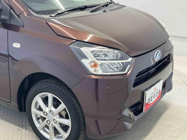 ミライースＧ　リミテッドＳＡIIIスマートアシスト搭載　バックカメラ付き　オートエアコン　オートライト　キーフリー　アイドリングストップ　ＡＢＳ　電動ドアミラー（熊本県）の中古車