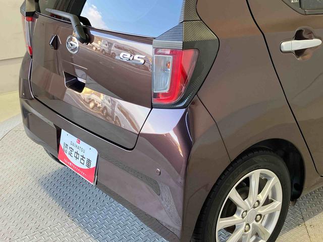 ミライースＧ　リミテッドＳＡIIIスマートアシスト搭載　バックカメラ付き　オートエアコン　オートライト　キーフリー　アイドリングストップ　ＡＢＳ　電動ドアミラー（熊本県）の中古車