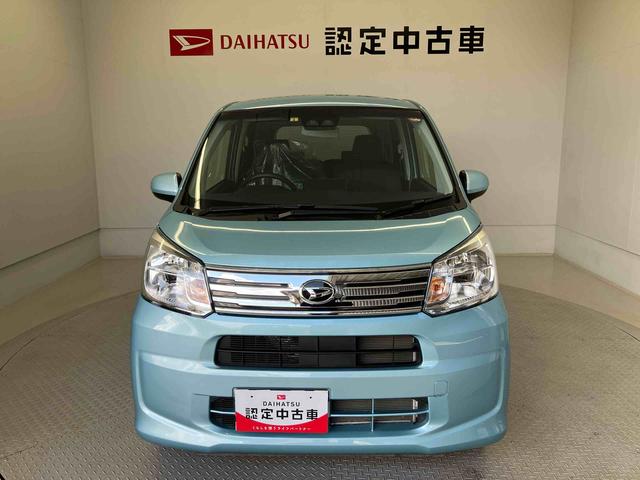 ムーヴＸリミテッドII　ＳＡIIIスマートアシスト搭載　バックカメラ付き　オートエアコン　オートライト　キーフリー　アイドリングストップ　ＡＢＳ　電動ドアミラー（熊本県）の中古車