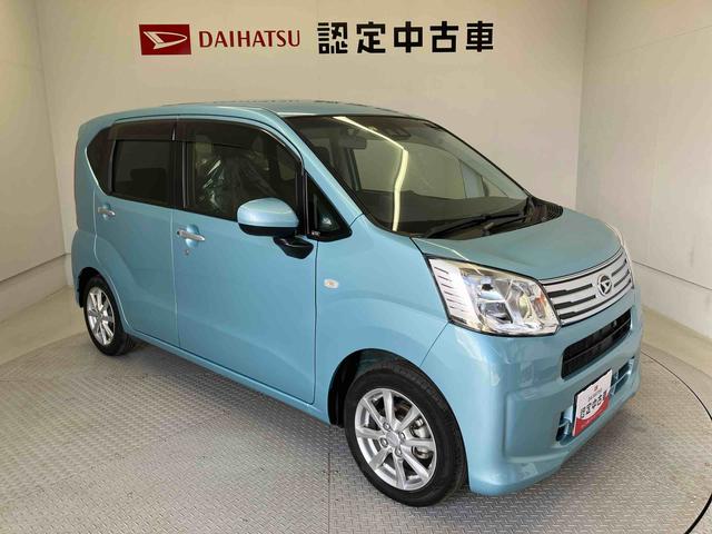 ムーヴＸリミテッドII　ＳＡIIIスマートアシスト搭載　バックカメラ付き　オートエアコン　オートライト　キーフリー　アイドリングストップ　ＡＢＳ　電動ドアミラー（熊本県）の中古車