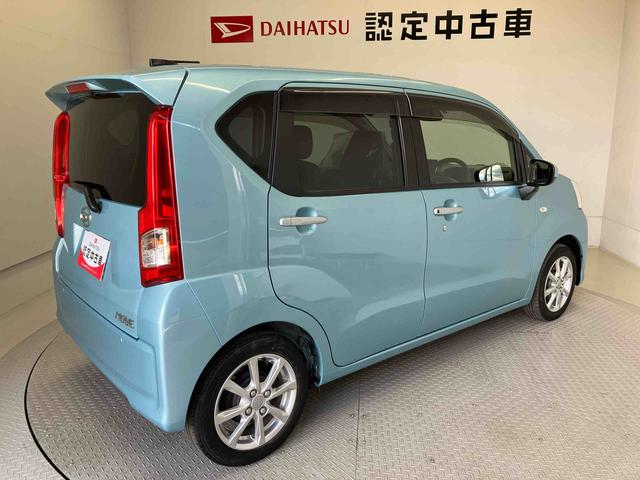 ムーヴＸリミテッドII　ＳＡIIIスマートアシスト搭載　バックカメラ付き　オートエアコン　オートライト　キーフリー　アイドリングストップ　ＡＢＳ　電動ドアミラー（熊本県）の中古車