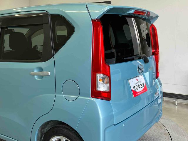 ムーヴＸリミテッドII　ＳＡIIIスマートアシスト搭載　バックカメラ付き　オートエアコン　オートライト　キーフリー　アイドリングストップ　ＡＢＳ　電動ドアミラー（熊本県）の中古車