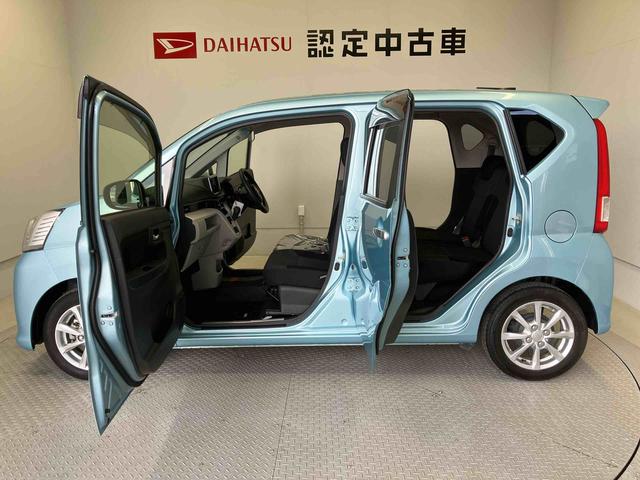 ムーヴＸリミテッドII　ＳＡIIIスマートアシスト搭載　バックカメラ付き　オートエアコン　オートライト　キーフリー　アイドリングストップ　ＡＢＳ　電動ドアミラー（熊本県）の中古車