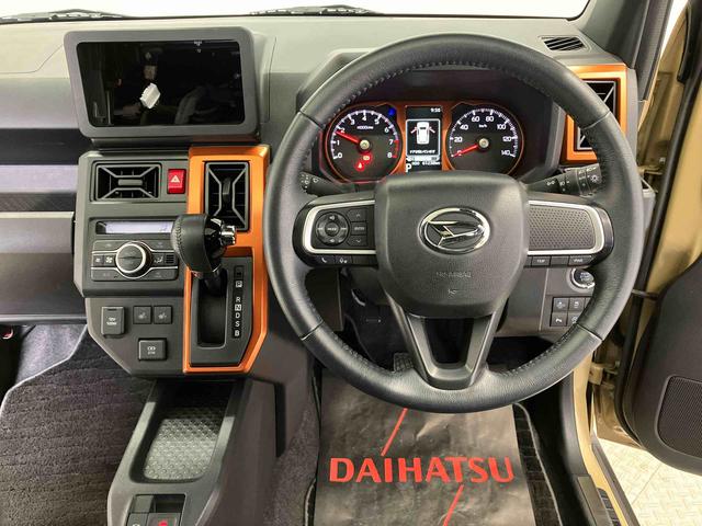 タフトGスマートアシスト搭載 バックカメラ付き オートエアコン オートライト キーフリー アイドリングストップ ABS 電動ドアミラー(熊本県)の中古車