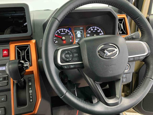 タフトGスマートアシスト搭載 バックカメラ付き オートエアコン オートライト キーフリー アイドリングストップ ABS 電動ドアミラー(熊本県)の中古車