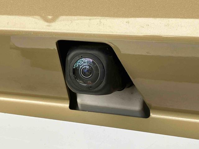 タフトGスマートアシスト搭載 バックカメラ付き オートエアコン オートライト キーフリー アイドリングストップ ABS 電動ドアミラー(熊本県)の中古車