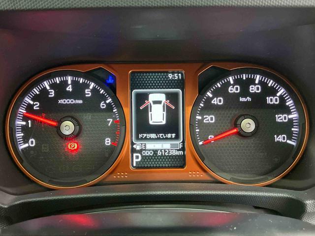 タフトGスマートアシスト搭載 バックカメラ付き オートエアコン オートライト キーフリー アイドリングストップ ABS 電動ドアミラー(熊本県)の中古車