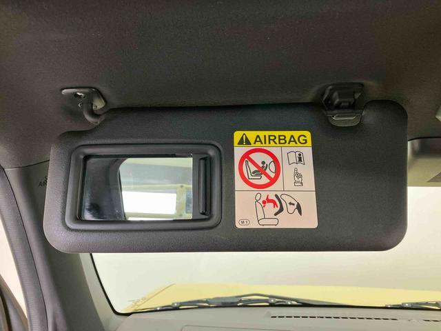 タフトGスマートアシスト搭載 バックカメラ付き オートエアコン オートライト キーフリー アイドリングストップ ABS 電動ドアミラー(熊本県)の中古車