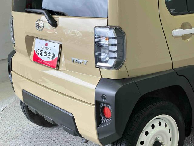 タフトGスマートアシスト搭載 バックカメラ付き オートエアコン オートライト キーフリー アイドリングストップ ABS 電動ドアミラー(熊本県)の中古車