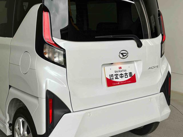 ムーヴGスマートアシスト搭載 後席両側スライドドア(片側電動) バックカメラ付き オートエアコン オートライト キーフリー アイドリングストップ ABS 電動ドアミラー(熊本県)の中古車