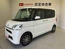 スマートアシスト搭載　後席両側電動スライドドア　パノラマモニター対応　オートエアコン　オートライト　キーフリー　アイドリングストップ　ＡＢＳ　電動ドアミラー（熊本県）の中古車