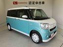 スマートアシスト搭載　後席両側電動スライドドア　オートエアコン　オートライト　キーフリー　アイドリングストップ　ＡＢＳ（熊本県）の中古車