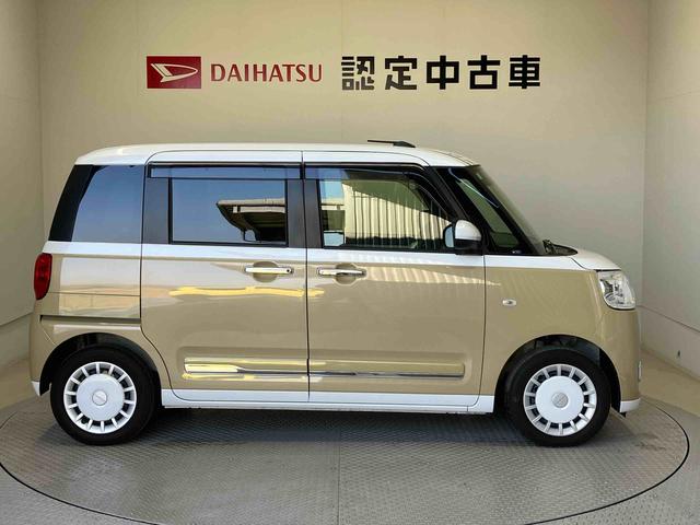 ムーヴキャンバスストライプスＧターボスマートアシスト搭載　バックカメラ付き　後席両側電動スライドドア　オートエアコン　オートライト　キーフリー　アイドリングストップ　ＡＢＳ　電動ドアミラー（熊本県）の中古車