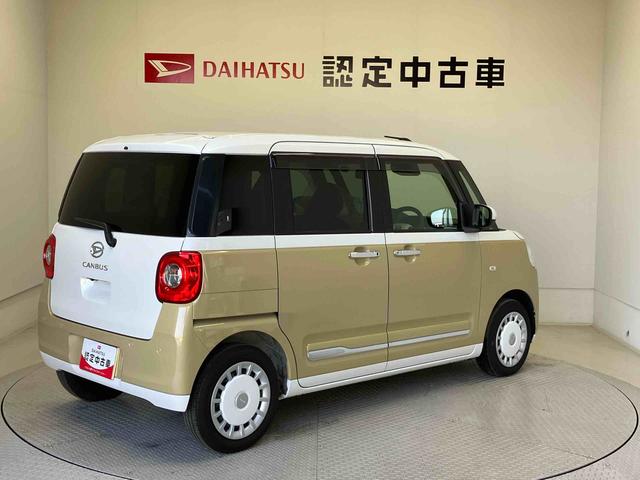 ムーヴキャンバスストライプスＧターボスマートアシスト搭載　バックカメラ付き　後席両側電動スライドドア　オートエアコン　オートライト　キーフリー　アイドリングストップ　ＡＢＳ　電動ドアミラー（熊本県）の中古車