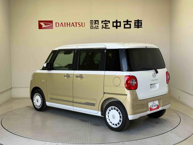 ムーヴキャンバスストライプスＧターボスマートアシスト搭載　バックカメラ付き　後席両側電動スライドドア　オートエアコン　オートライト　キーフリー　アイドリングストップ　ＡＢＳ　電動ドアミラー（熊本県）の中古車