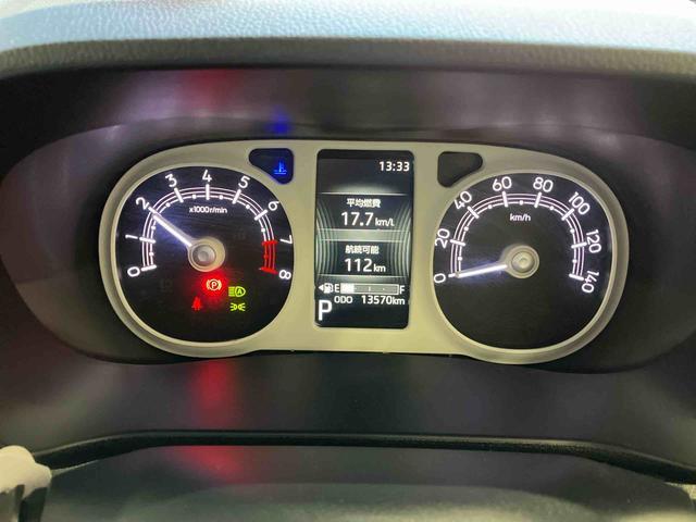 ムーヴキャンバスストライプスＧターボスマートアシスト搭載　バックカメラ付き　後席両側電動スライドドア　オートエアコン　オートライト　キーフリー　アイドリングストップ　ＡＢＳ　電動ドアミラー（熊本県）の中古車