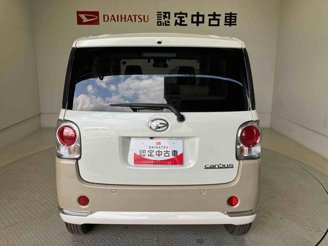 ムーヴキャンバスＧメイクアップＶＳ　ＳＡIIIスマートアシスト搭載　パノラマモニター対応　後席両側電動スライドドア　オートエアコン　オートライト　キーフリー　アイドリングストップ　ＡＢＳ（熊本県）の中古車