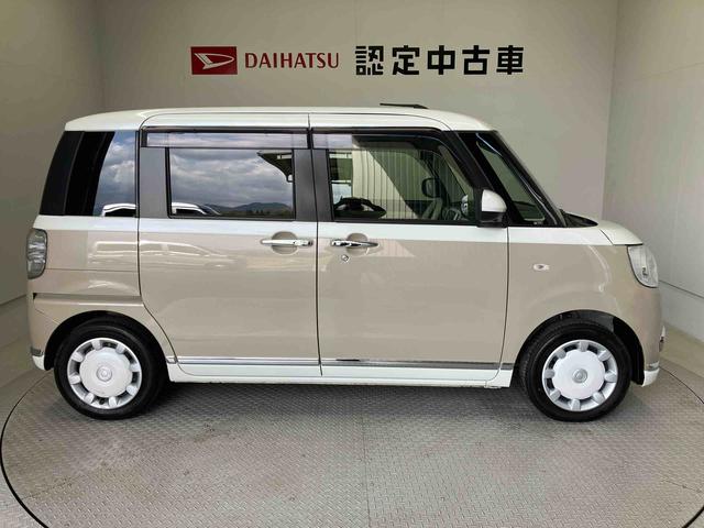 ムーヴキャンバスＧメイクアップＶＳ　ＳＡIIIスマートアシスト搭載　パノラマモニター対応　後席両側電動スライドドア　オートエアコン　オートライト　キーフリー　アイドリングストップ　ＡＢＳ（熊本県）の中古車