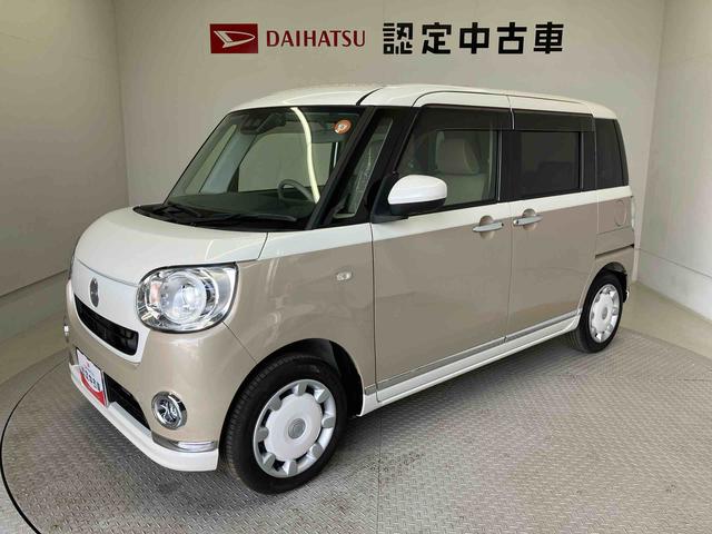 ムーヴキャンバスＧメイクアップＶＳ　ＳＡIIIスマートアシスト搭載　パノラマモニター対応　後席両側電動スライドドア　オートエアコン　オートライト　キーフリー　アイドリングストップ　ＡＢＳ（熊本県）の中古車