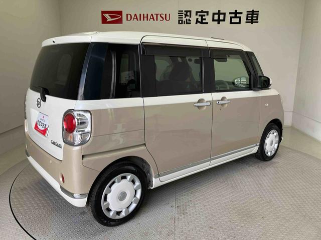 ムーヴキャンバスＧメイクアップＶＳ　ＳＡIIIスマートアシスト搭載　パノラマモニター対応　後席両側電動スライドドア　オートエアコン　オートライト　キーフリー　アイドリングストップ　ＡＢＳ（熊本県）の中古車