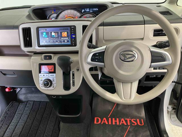 ムーヴキャンバスＧメイクアップＶＳ　ＳＡIIIスマートアシスト搭載　パノラマモニター対応　後席両側電動スライドドア　オートエアコン　オートライト　キーフリー　アイドリングストップ　ＡＢＳ（熊本県）の中古車