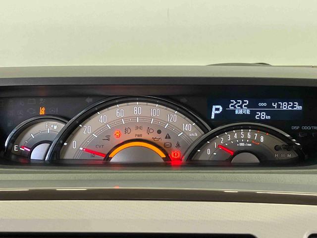 ムーヴキャンバスＧメイクアップＶＳ　ＳＡIIIスマートアシスト搭載　パノラマモニター対応　後席両側電動スライドドア　オートエアコン　オートライト　キーフリー　アイドリングストップ　ＡＢＳ（熊本県）の中古車