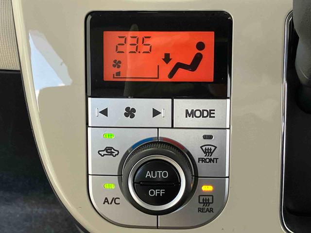 ムーヴキャンバスＧメイクアップＶＳ　ＳＡIIIスマートアシスト搭載　パノラマモニター対応　後席両側電動スライドドア　オートエアコン　オートライト　キーフリー　アイドリングストップ　ＡＢＳ（熊本県）の中古車