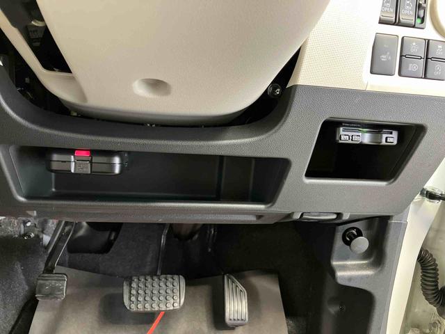 ムーヴキャンバスＧメイクアップＶＳ　ＳＡIIIスマートアシスト搭載　パノラマモニター対応　後席両側電動スライドドア　オートエアコン　オートライト　キーフリー　アイドリングストップ　ＡＢＳ（熊本県）の中古車