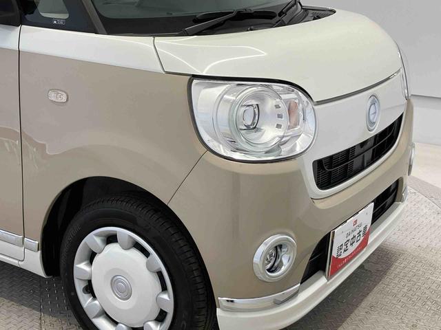 ムーヴキャンバスＧメイクアップＶＳ　ＳＡIIIスマートアシスト搭載　パノラマモニター対応　後席両側電動スライドドア　オートエアコン　オートライト　キーフリー　アイドリングストップ　ＡＢＳ（熊本県）の中古車