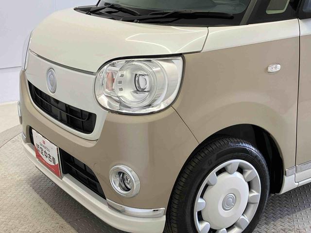 ムーヴキャンバスＧメイクアップＶＳ　ＳＡIIIスマートアシスト搭載　パノラマモニター対応　後席両側電動スライドドア　オートエアコン　オートライト　キーフリー　アイドリングストップ　ＡＢＳ（熊本県）の中古車