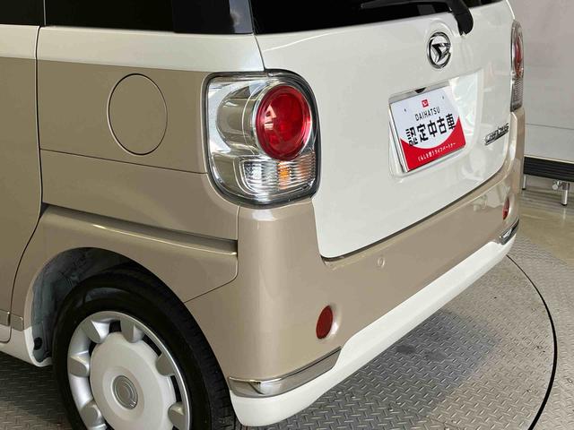 ムーヴキャンバスＧメイクアップＶＳ　ＳＡIIIスマートアシスト搭載　パノラマモニター対応　後席両側電動スライドドア　オートエアコン　オートライト　キーフリー　アイドリングストップ　ＡＢＳ（熊本県）の中古車