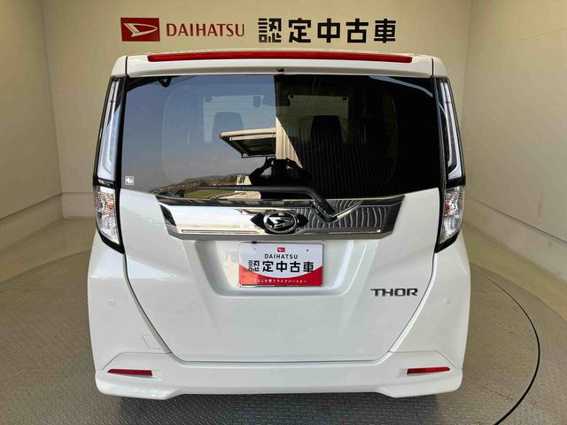 トールカスタムG ターボスマートアシスト搭載 後席両側電動スライドドア バックカメラ付き オートエアコン オートライト キーフリー アイドリングストップ ABS 電動ドアミラー(熊本県)の中古車