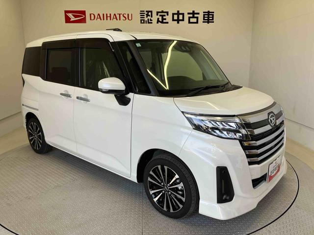 トールカスタムG ターボスマートアシスト搭載 後席両側電動スライドドア バックカメラ付き オートエアコン オートライト キーフリー アイドリングストップ ABS 電動ドアミラー(熊本県)の中古車