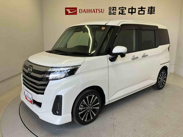 トールカスタムG ターボスマートアシスト搭載 後席両側電動スライドドア バックカメラ付き オートエアコン オートライト キーフリー アイドリングストップ ABS 電動ドアミラー(熊本県)の中古車