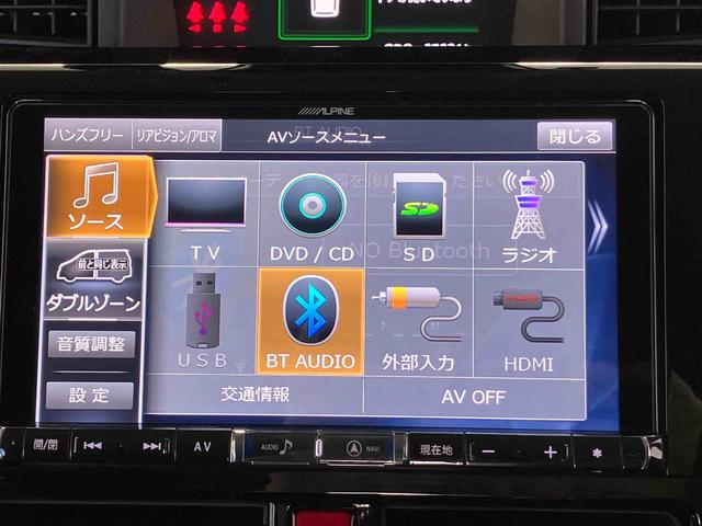 トールカスタムG ターボスマートアシスト搭載 後席両側電動スライドドア バックカメラ付き オートエアコン オートライト キーフリー アイドリングストップ ABS 電動ドアミラー(熊本県)の中古車