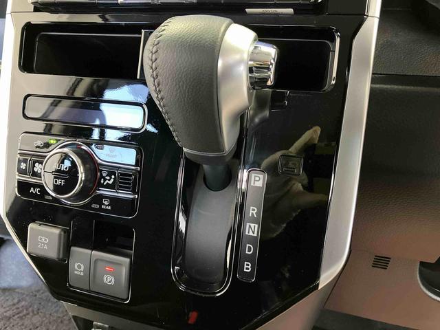 トールカスタムG ターボスマートアシスト搭載 後席両側電動スライドドア バックカメラ付き オートエアコン オートライト キーフリー アイドリングストップ ABS 電動ドアミラー(熊本県)の中古車