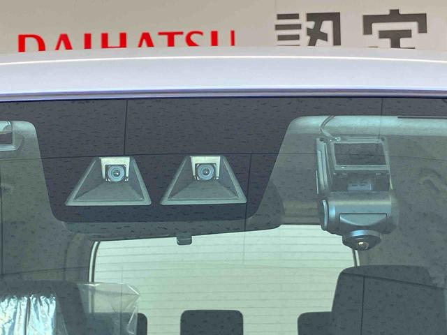 トールカスタムG ターボスマートアシスト搭載 後席両側電動スライドドア バックカメラ付き オートエアコン オートライト キーフリー アイドリングストップ ABS 電動ドアミラー(熊本県)の中古車