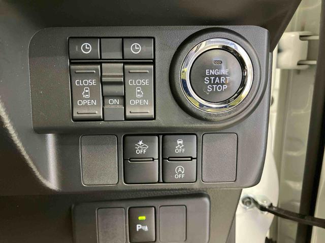 トールカスタムG ターボスマートアシスト搭載 後席両側電動スライドドア バックカメラ付き オートエアコン オートライト キーフリー アイドリングストップ ABS 電動ドアミラー(熊本県)の中古車