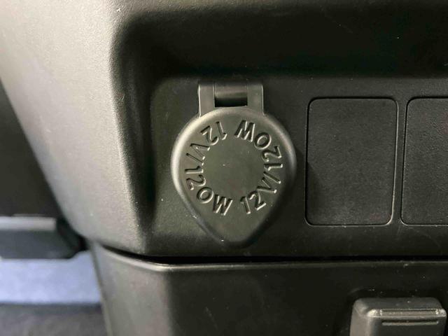 トールカスタムG ターボスマートアシスト搭載 後席両側電動スライドドア バックカメラ付き オートエアコン オートライト キーフリー アイドリングストップ ABS 電動ドアミラー(熊本県)の中古車