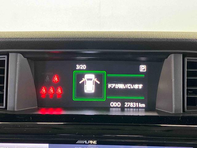 トールカスタムG ターボスマートアシスト搭載 後席両側電動スライドドア バックカメラ付き オートエアコン オートライト キーフリー アイドリングストップ ABS 電動ドアミラー(熊本県)の中古車