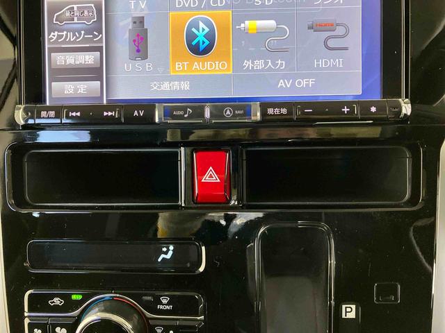 トールカスタムG ターボスマートアシスト搭載 後席両側電動スライドドア バックカメラ付き オートエアコン オートライト キーフリー アイドリングストップ ABS 電動ドアミラー(熊本県)の中古車